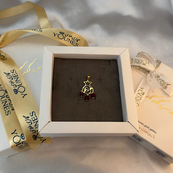 آویز طلا انار سه سنگ قرمز